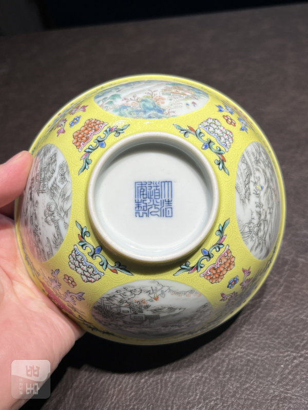清道光 洋彩黄地轧道开光山水瓷碗一对 - 图21